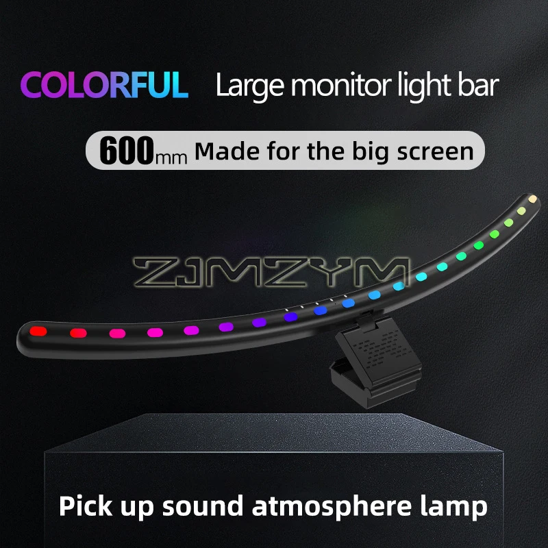 Lampada a LED RGB da 60 cm per - Esports Gaming Bed recensione e prezzo