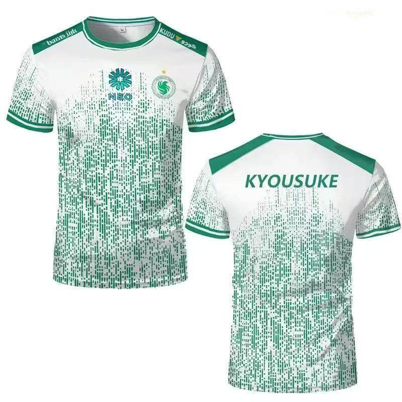 Nuova Maglia Estiva 2026 Karri - Esports Gaming Club recensione e prezzo