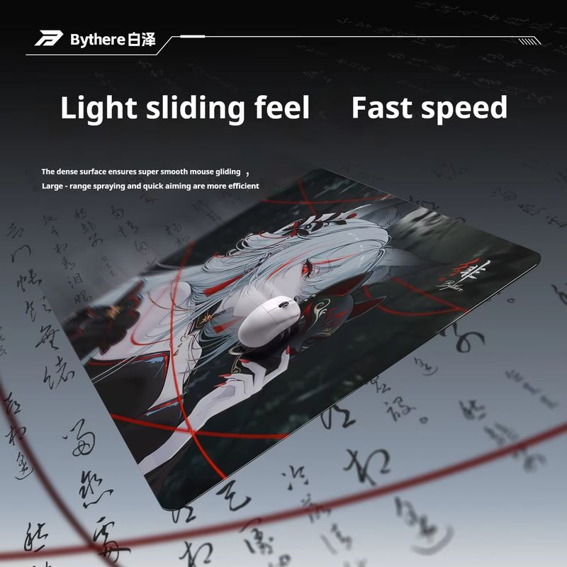 Tappetino per mouse da gaming  - Esports Pc Gaming recensione e prezzo