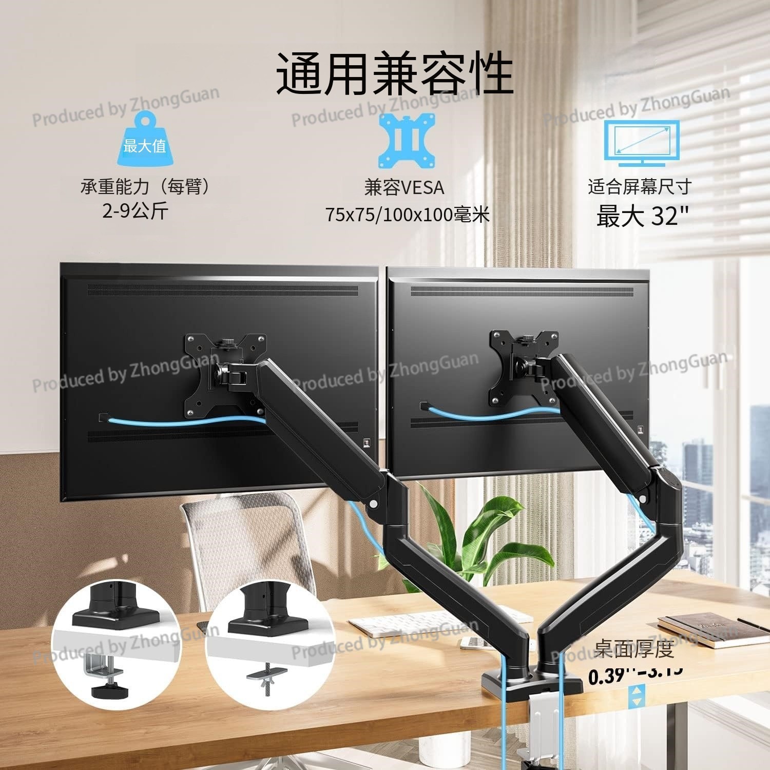 Supporto per monitor a doppio  - Dual Monitor Stand recensione e prezzo