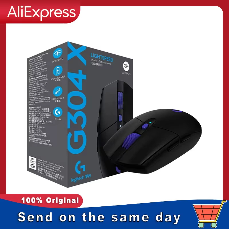 Mouse Wireless da Gaming Logit - Esports Gaming League recensione e prezzo