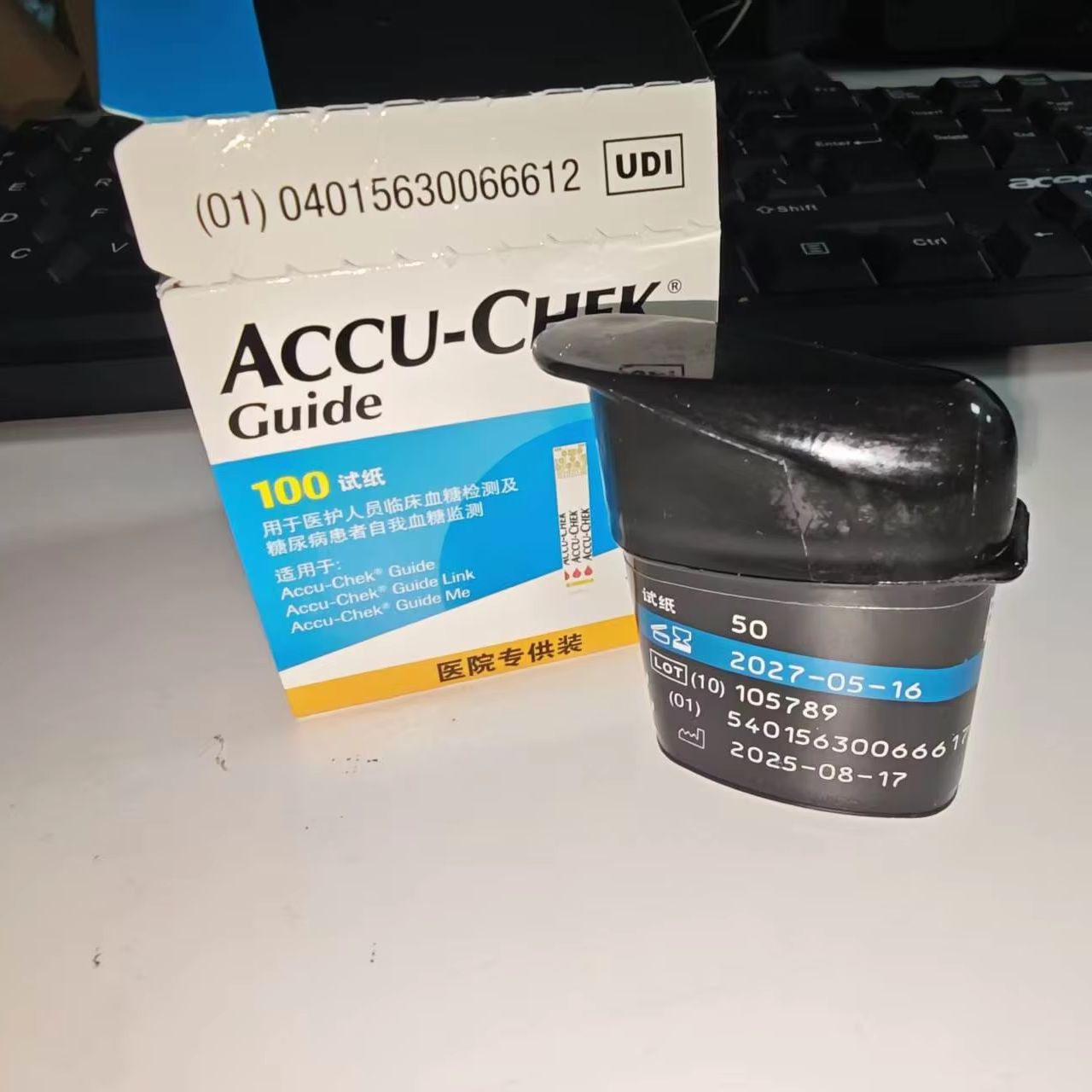 Accu-chek Guide Misuratore di  - Dual Monitor Stand recensione e prezzo
