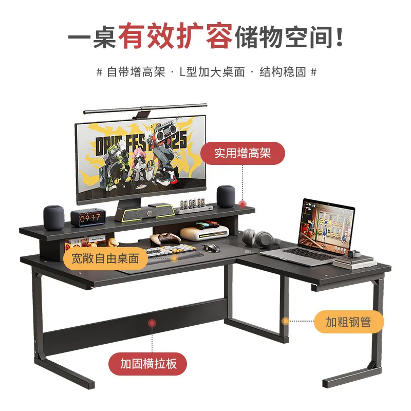 Scrivania ad Angolo a L per Le - Esports Gaming Bed recensione e prezzo