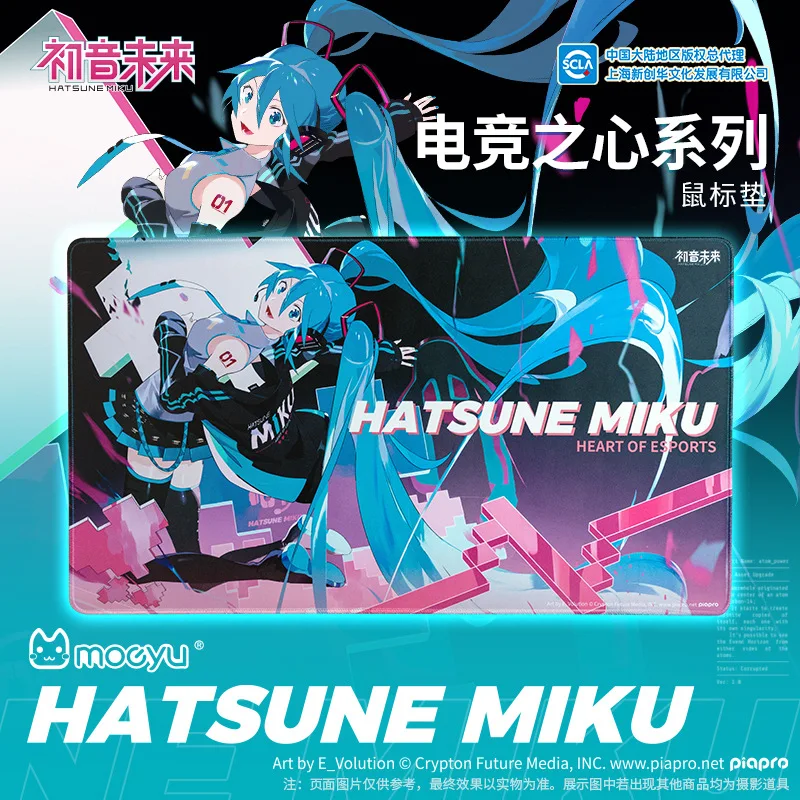 70X40 CM Anime Hatsune Miku Cu - Esports Gaming Free Fire recensione e prezzo