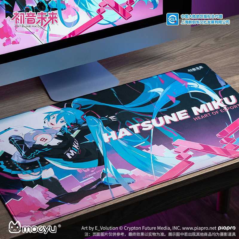 70 x40cm Anime Hatsune Miku He - Esports Gaming Free Fire recensione e prezzo