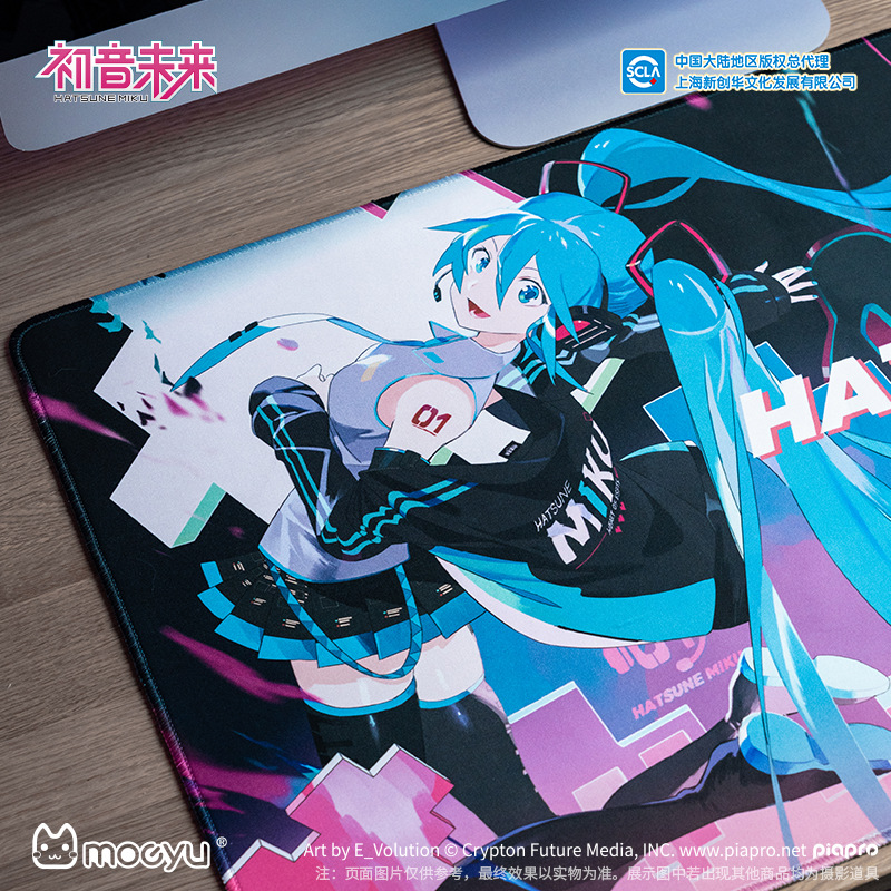 70 x40cm Anime Hatsune Miku He - Esports Gaming Free Fire recensione e prezzo