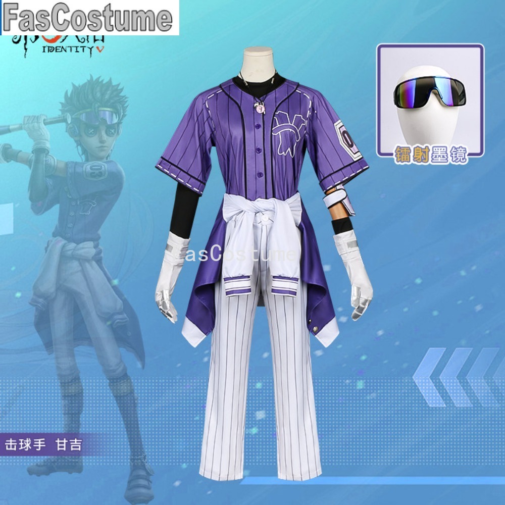 Costume Cosplay Identity V Bat - Esports Gaming Club recensione e prezzo
