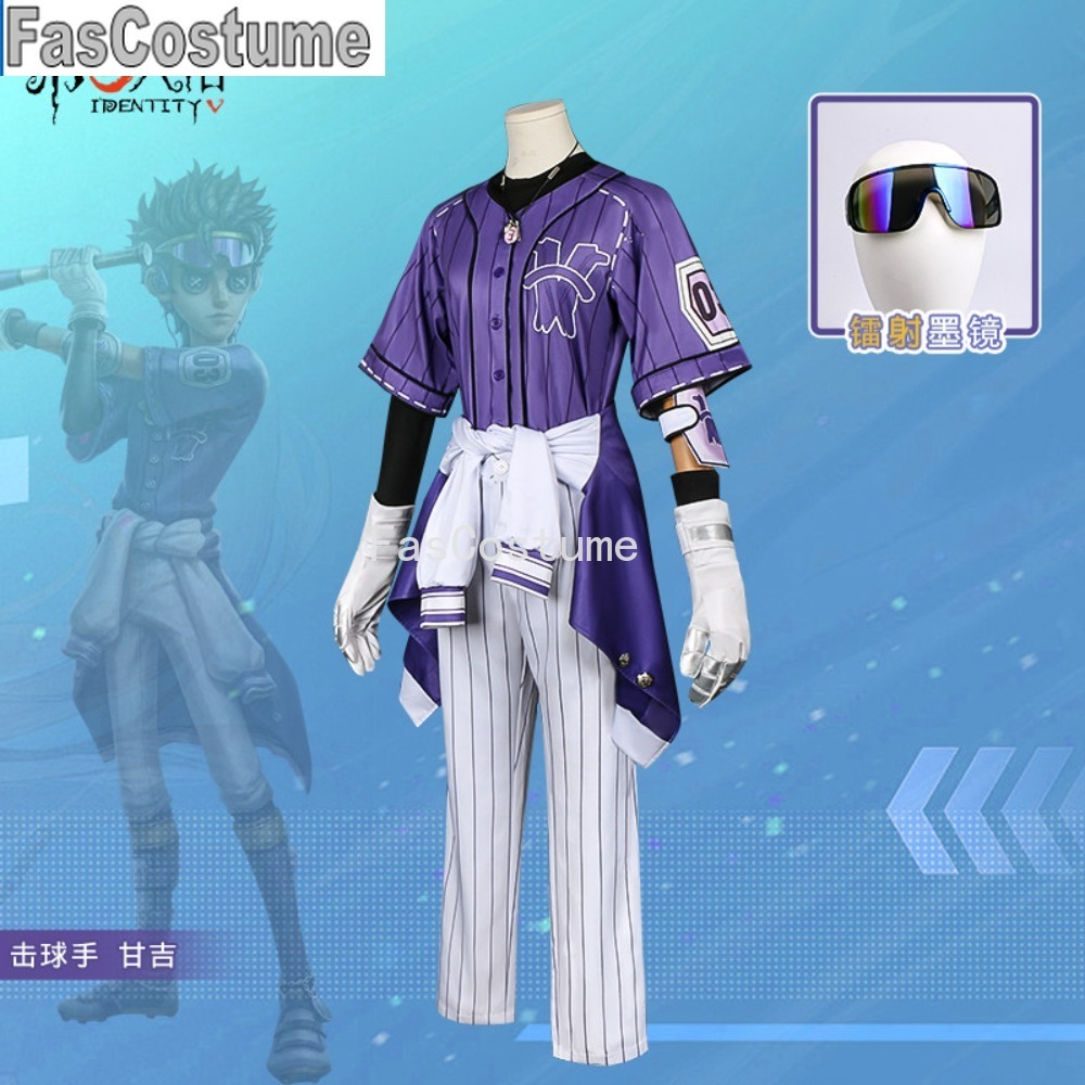 Costume Cosplay Identity V Bat - Esports Gaming Club recensione e prezzo