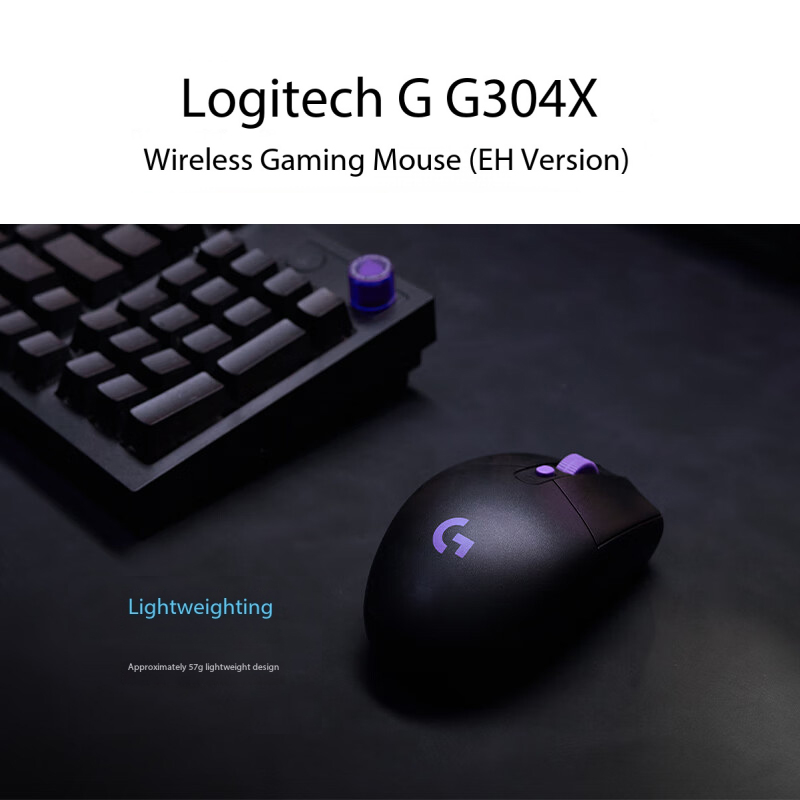 Mouse Wireless Logitech G304X  - Esports Gaming League recensione e prezzo
